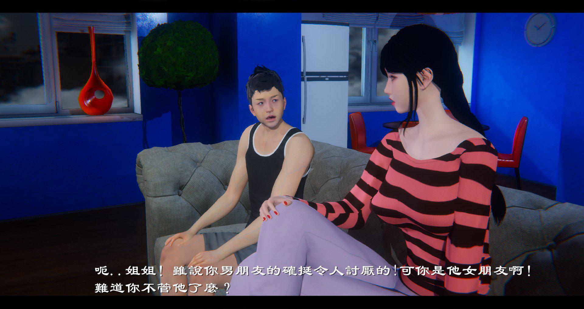 [韩国漫画] 小故事(3D) 剧情,熟女人妻#[130P]-31