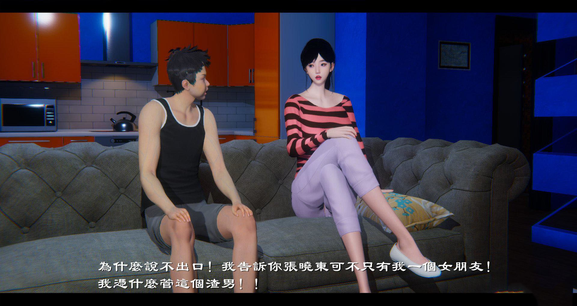 [韩国漫画] 小故事(3D) 剧情,熟女人妻#[130P]-34