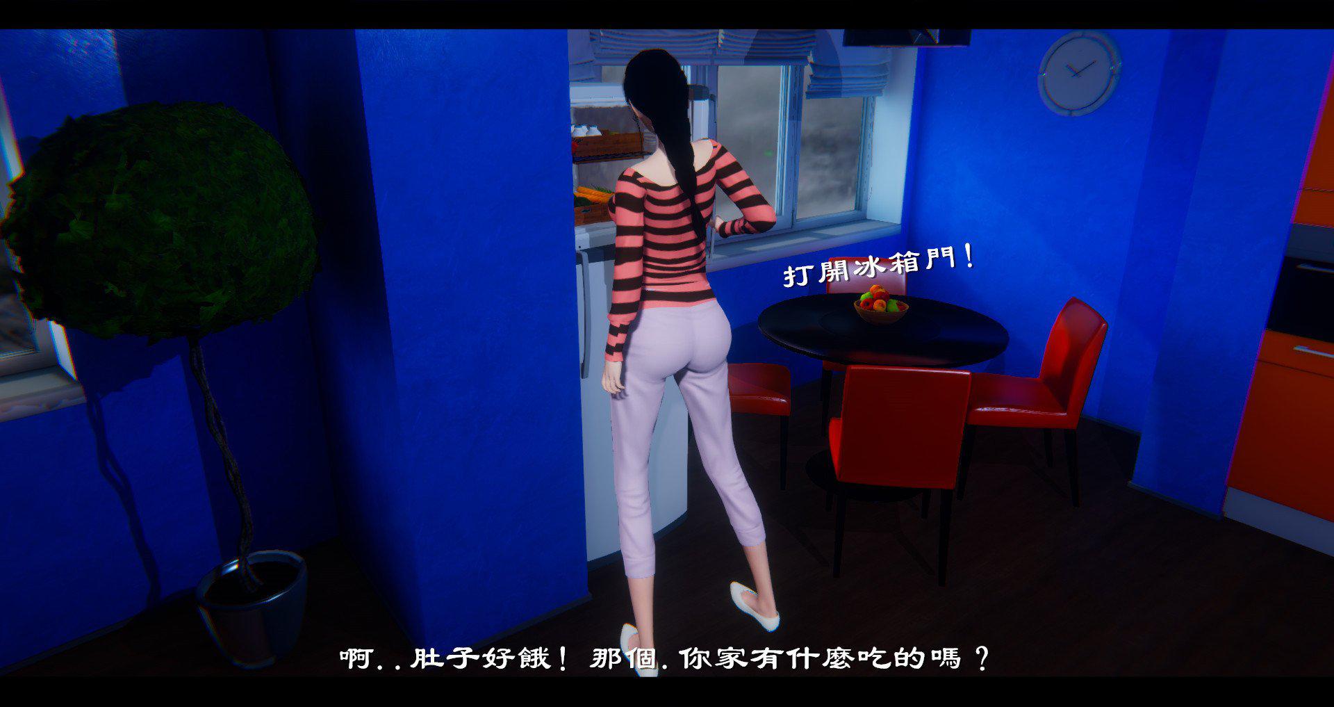 [韩国漫画] 小故事(3D) 剧情,熟女人妻#[130P]-46