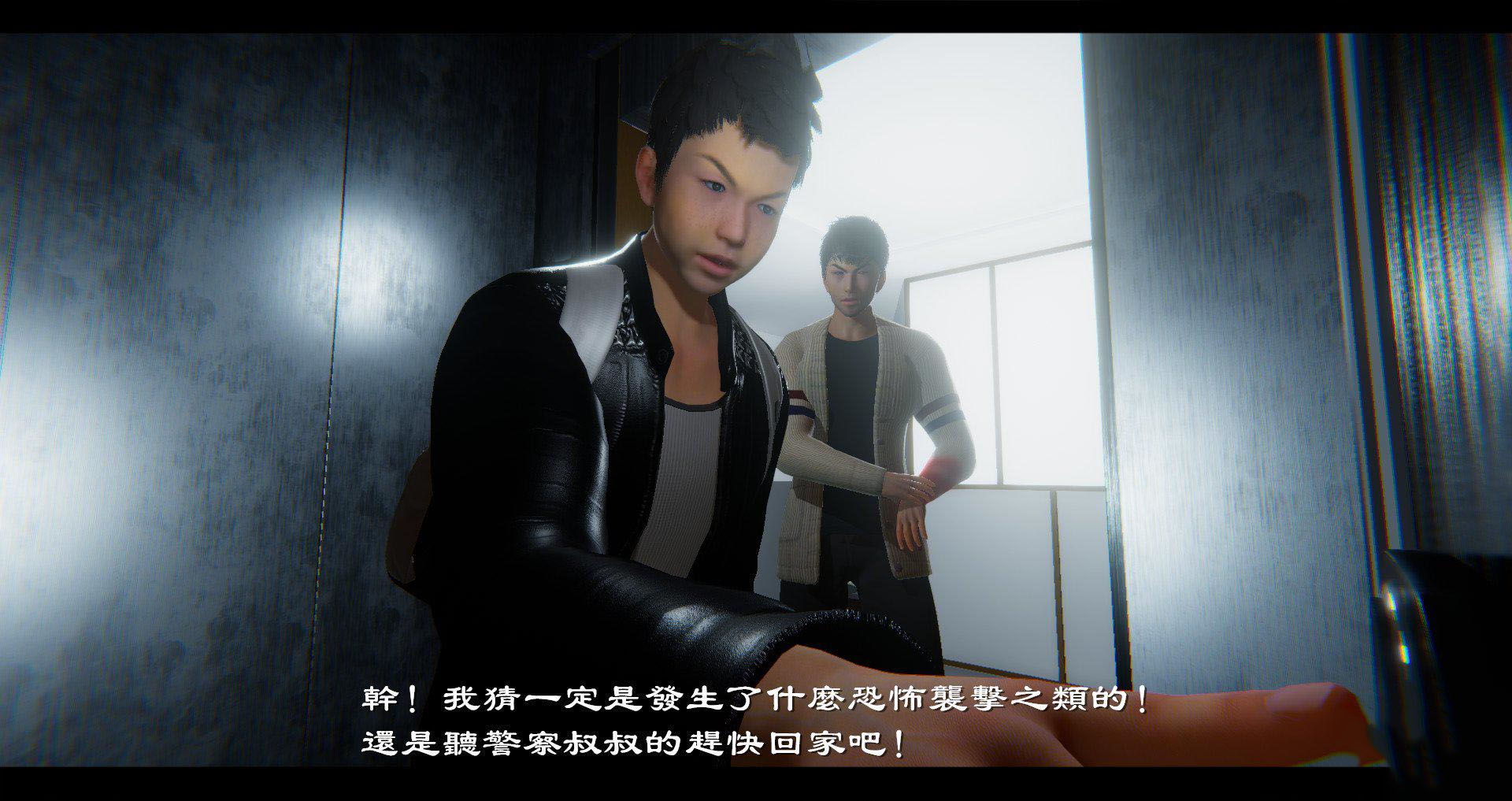 [韩国漫画] 小故事(3D) 剧情,熟女人妻#[130P]-5