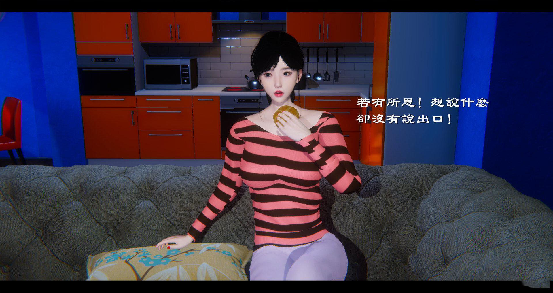 [韩国漫画] 小故事(3D) 剧情,熟女人妻#[130P]-52