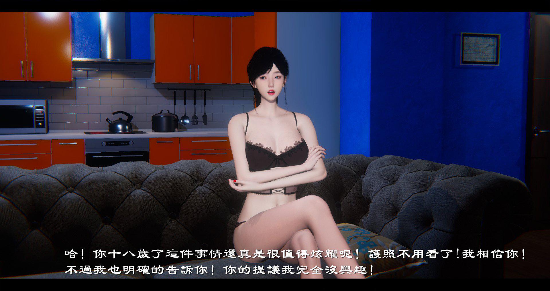 [韩国漫画] 小故事(3D) 剧情,熟女人妻#[130P]-77