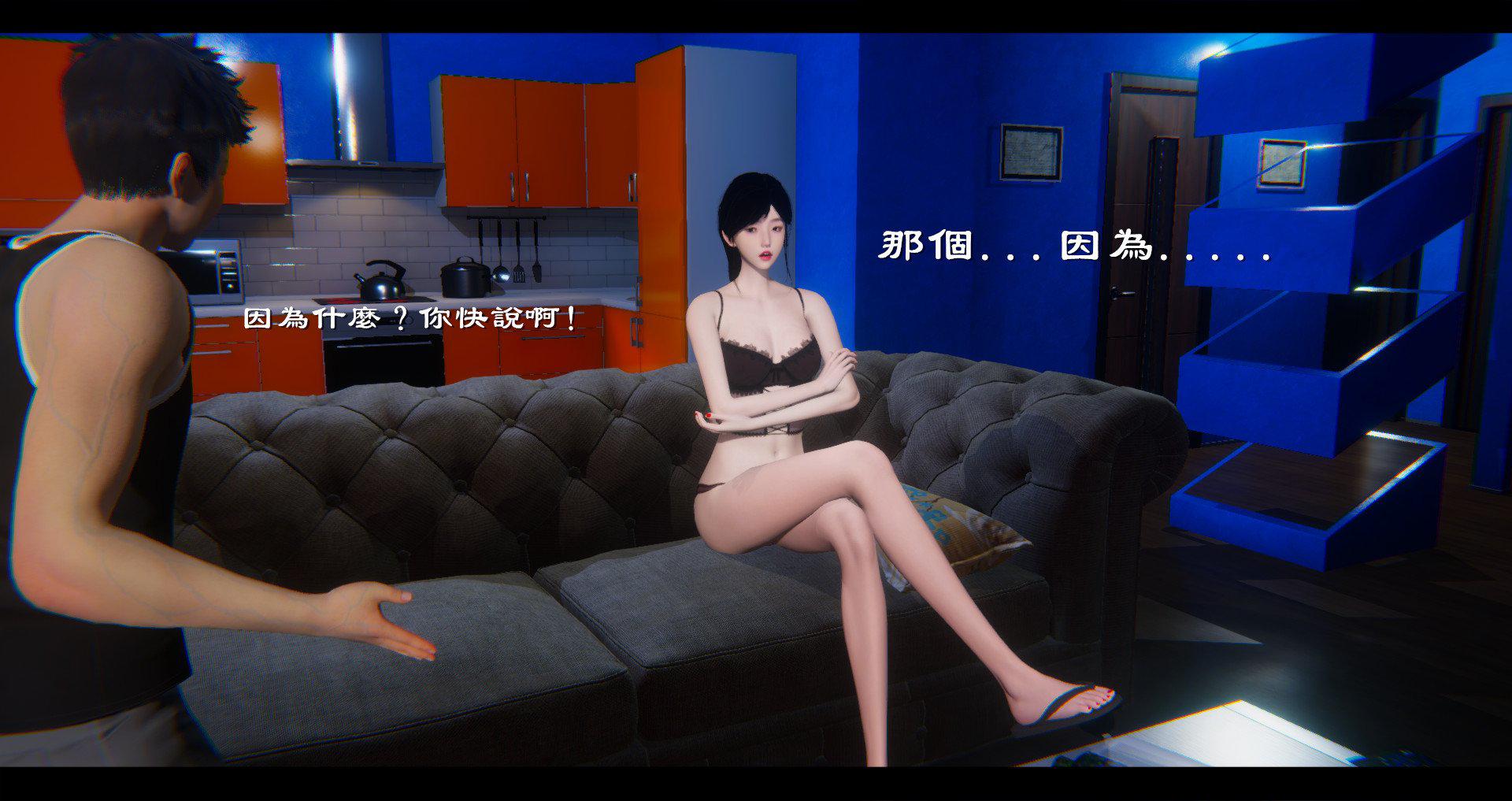 [韩国漫画] 小故事(3D) 剧情,熟女人妻#[130P]-79