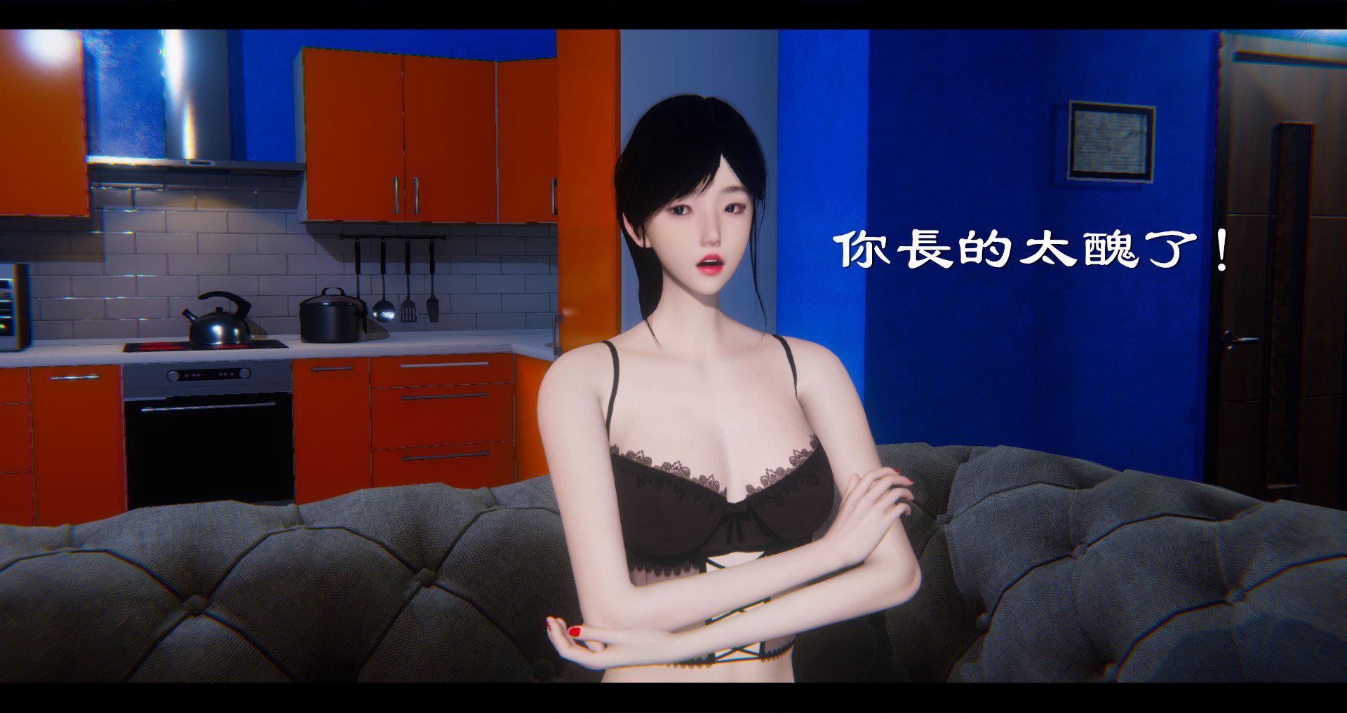 [韩国漫画] 小故事(3D) 剧情,熟女人妻#[130P]-80