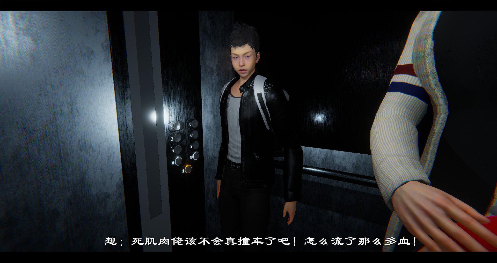 [韩国漫画] 小故事(3D) 剧情,熟女人妻#[130P]-9