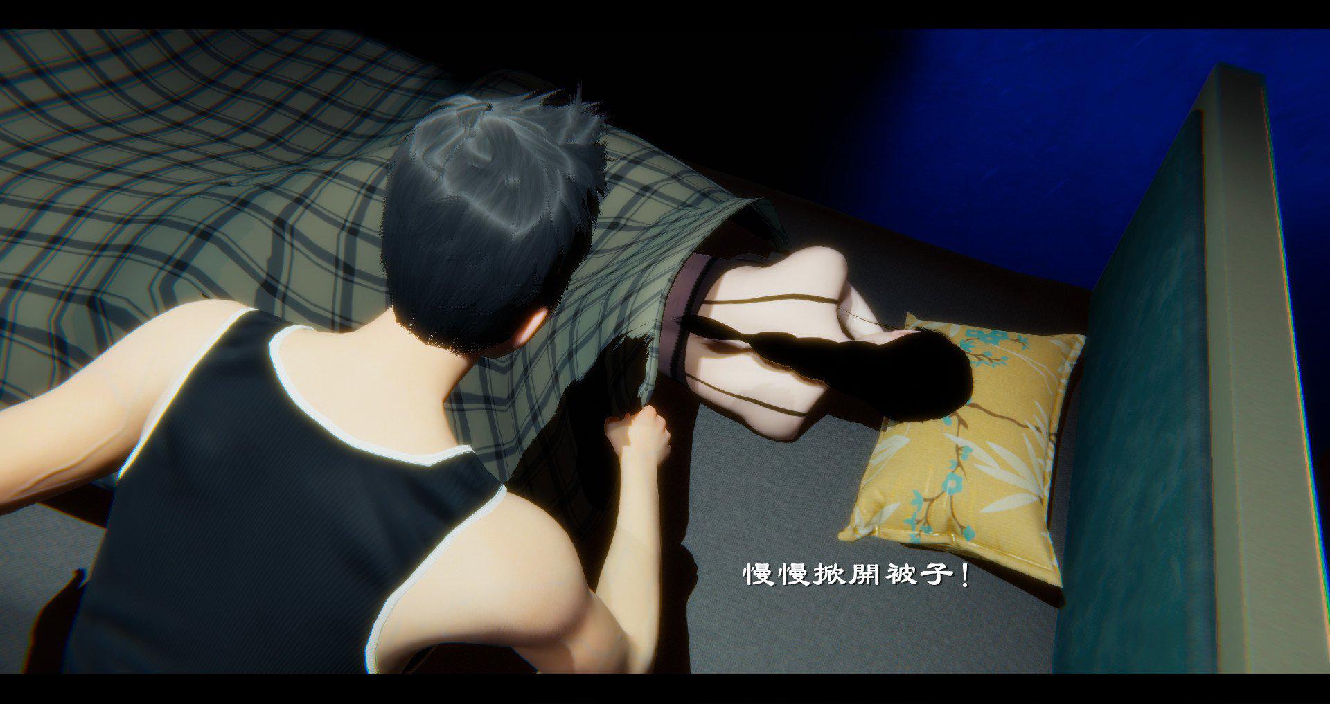 [韩国漫画] 小故事(3D) 剧情,熟女人妻#[130P]-93