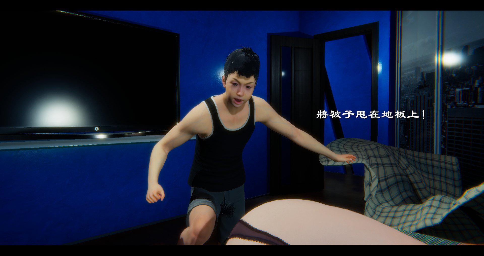 [韩国漫画] 小故事(3D) 剧情,熟女人妻#[130P]-96