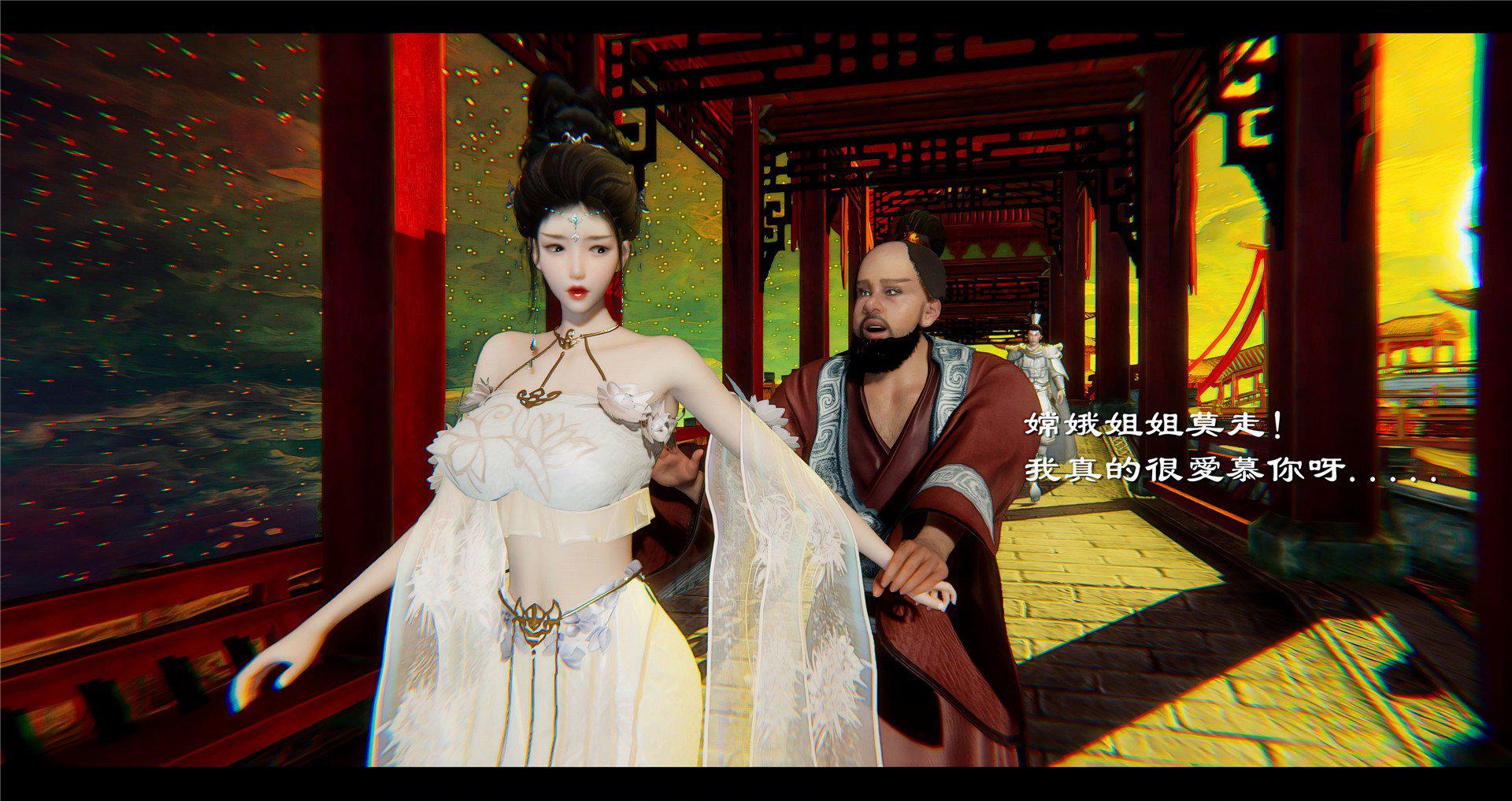 [韩国漫画] 小故事(3D) 剧情,熟女人妻#[97P]-13