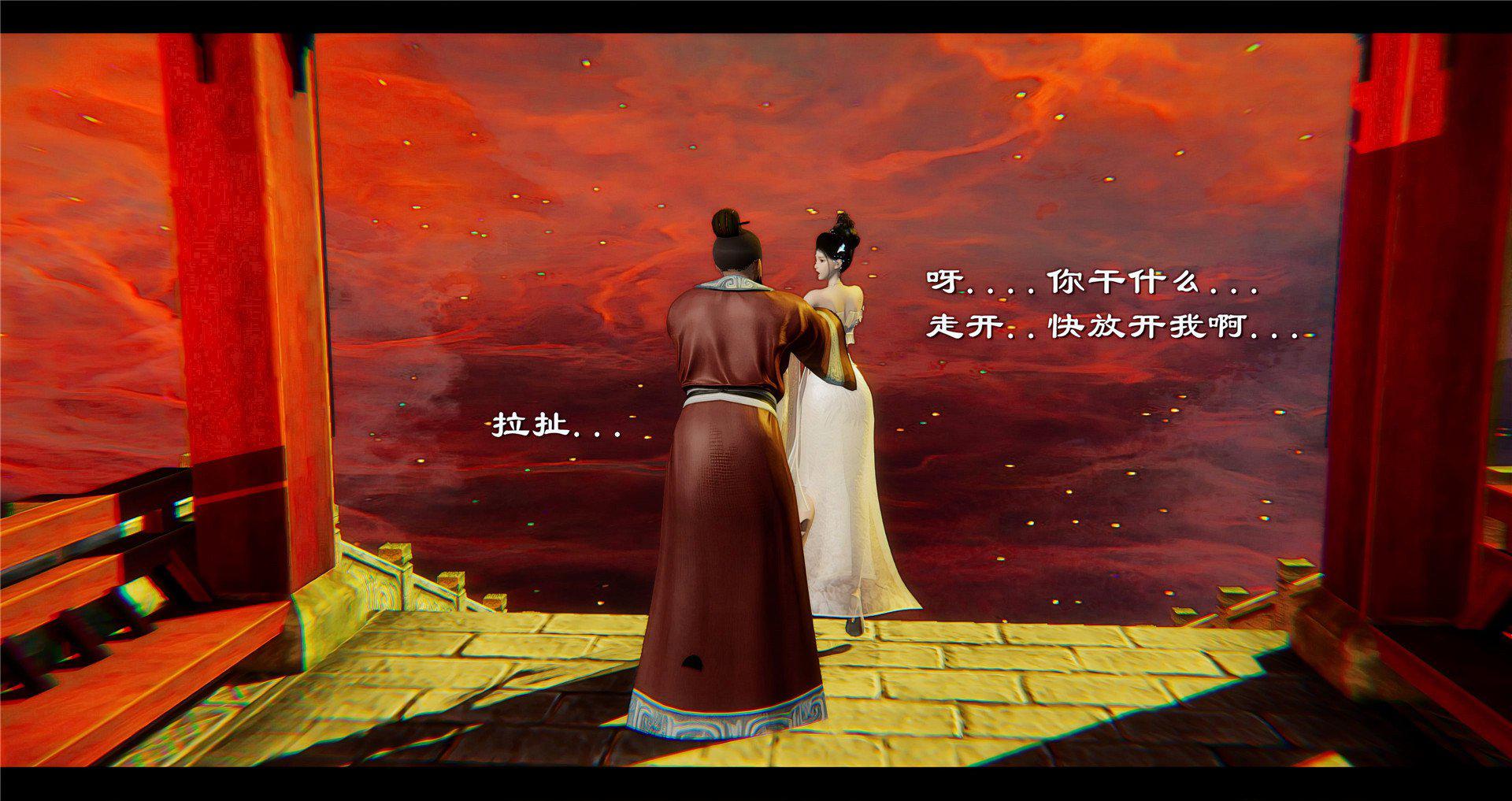 [韩国漫画] 小故事(3D) 剧情,熟女人妻#[97P]-14