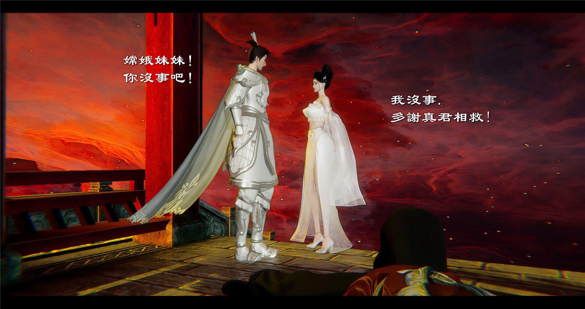 [韩国漫画] 小故事(3D) 剧情,熟女人妻#[97P]-19