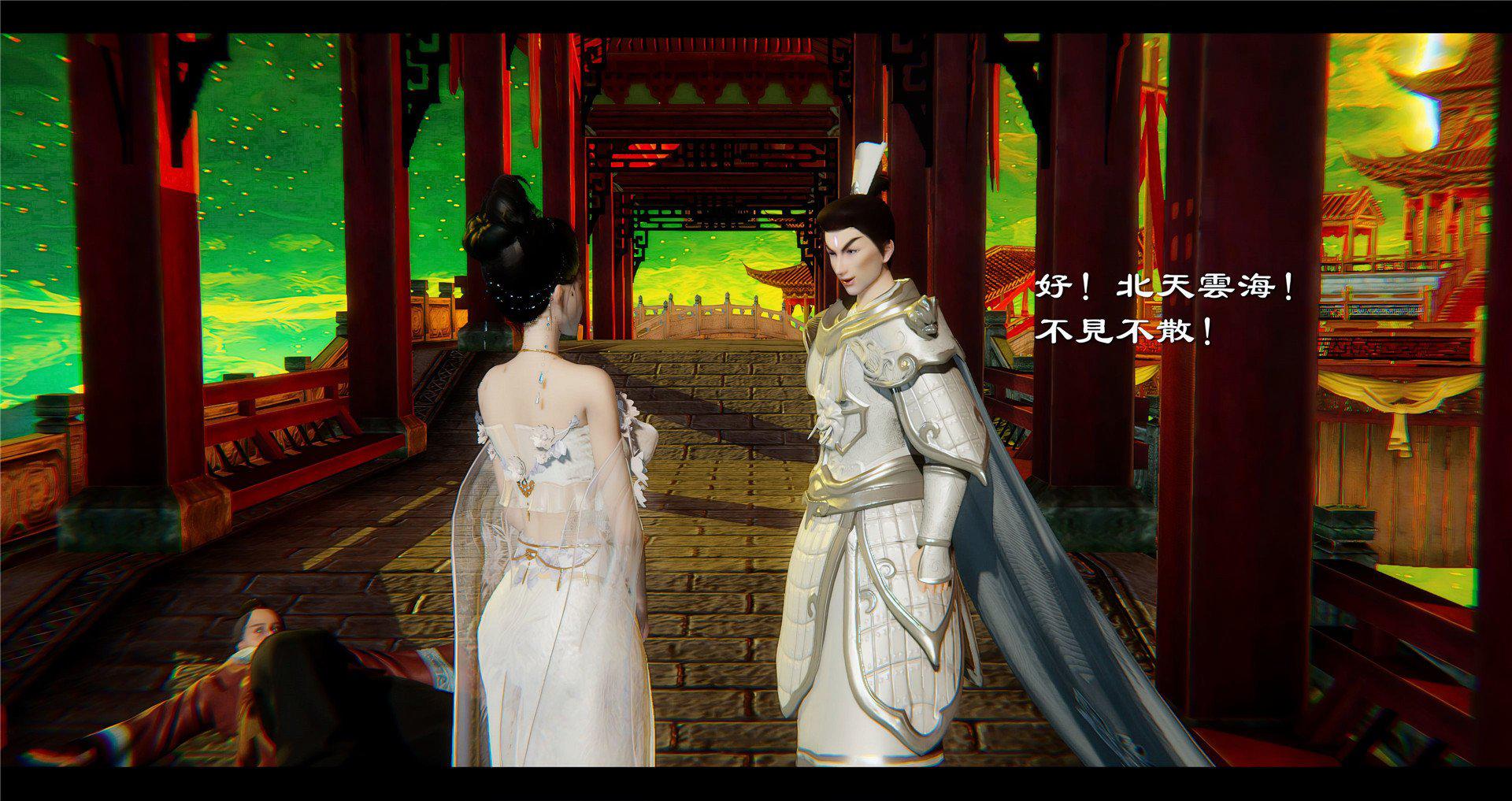 [韩国漫画] 小故事(3D) 剧情,熟女人妻#[97P]-21