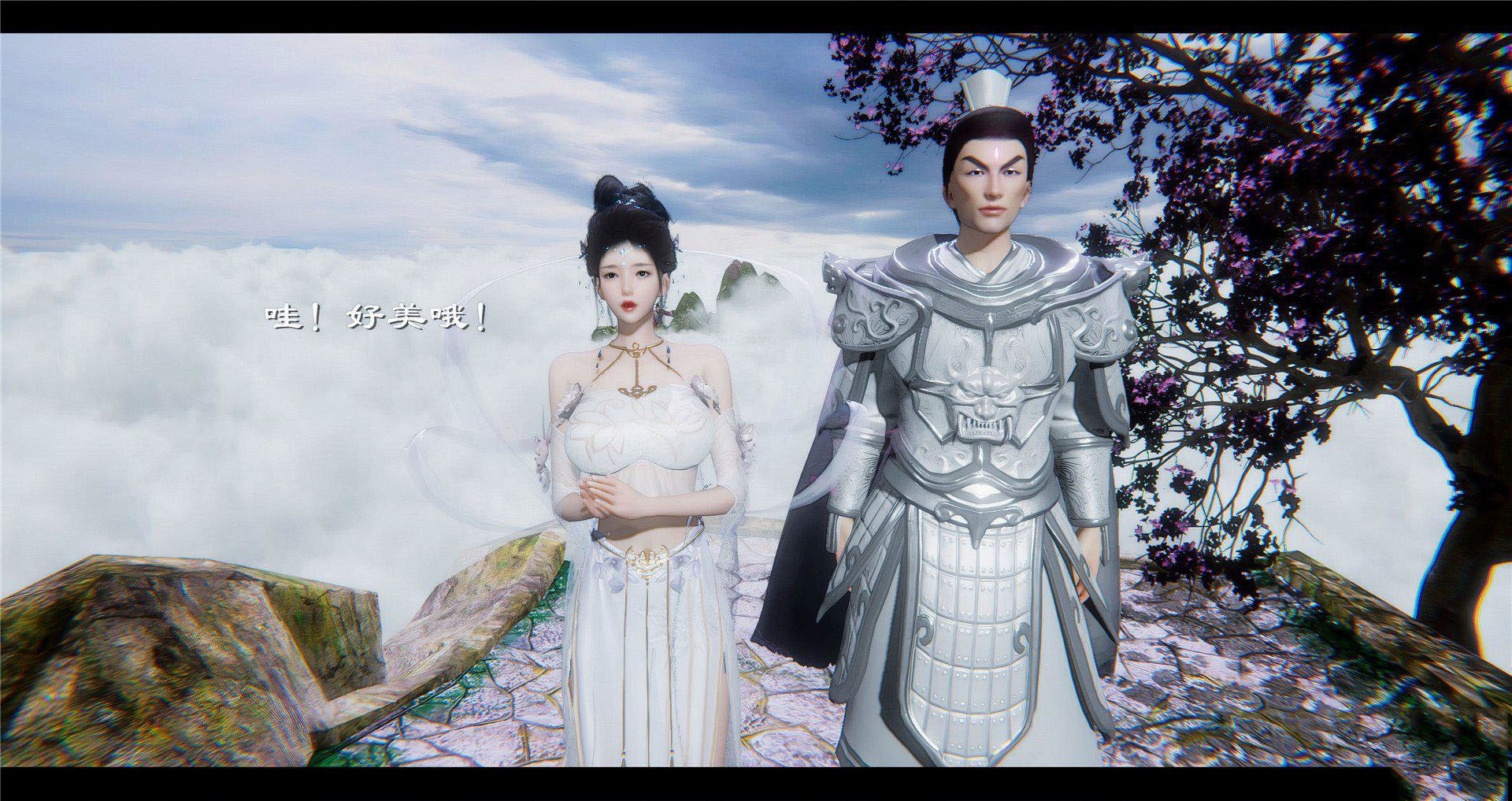 [韩国漫画] 小故事(3D) 剧情,熟女人妻#[97P]-33