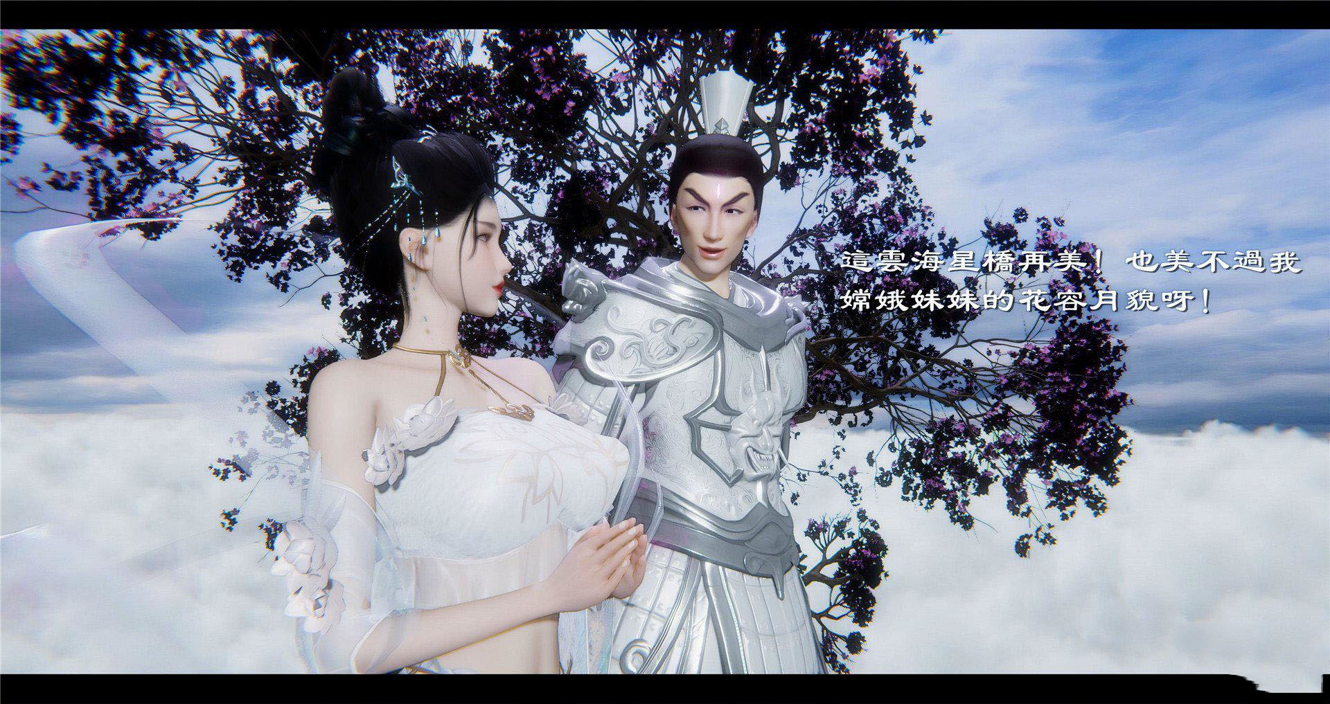 [韩国漫画] 小故事(3D) 剧情,熟女人妻#[97P]-35