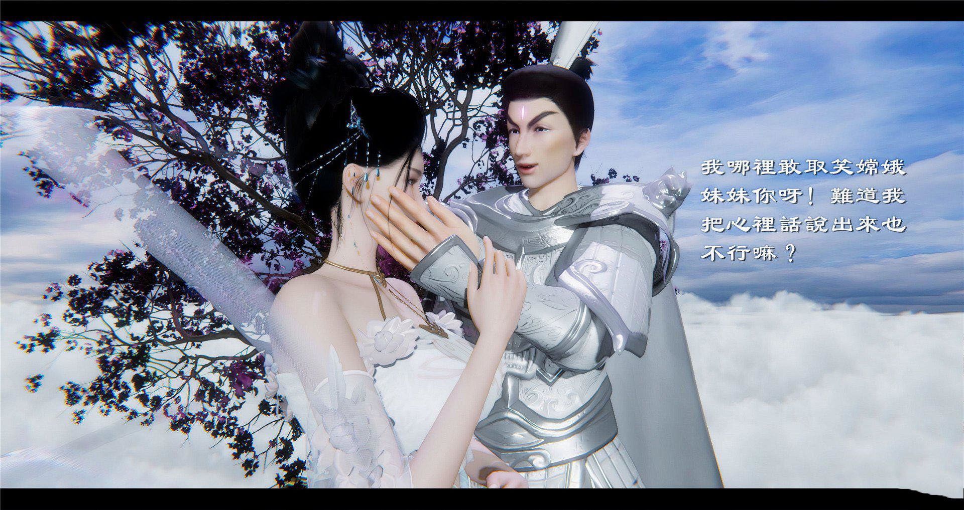 [韩国漫画] 小故事(3D) 剧情,熟女人妻#[97P]-37