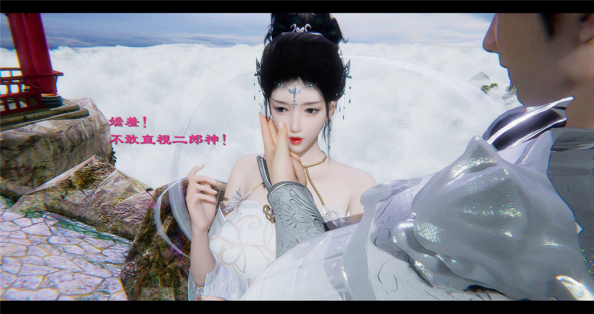 [韩国漫画] 小故事(3D) 剧情,熟女人妻#[97P]-38