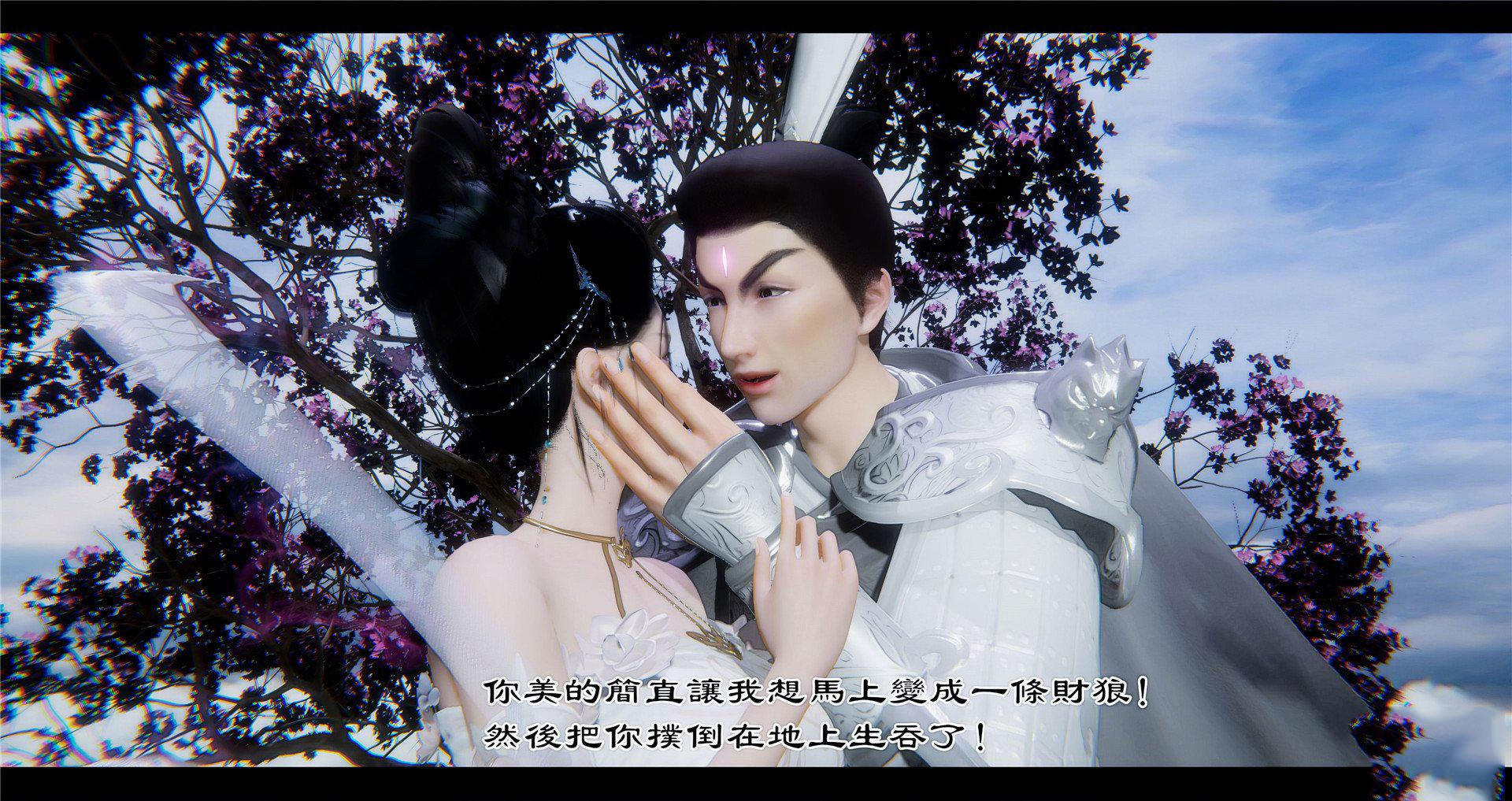 [韩国漫画] 小故事(3D) 剧情,熟女人妻#[97P]-39