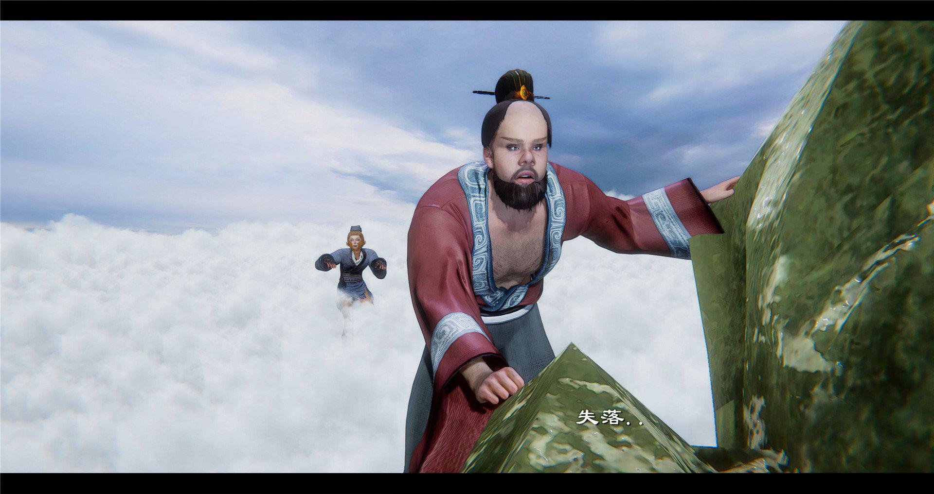 [韩国漫画] 小故事(3D) 剧情,熟女人妻#[97P]-42