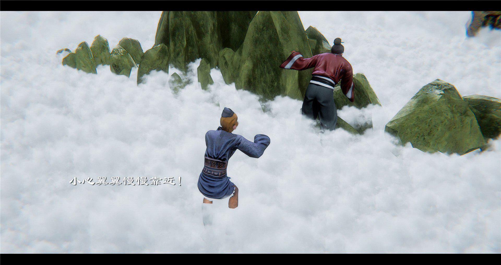 [韩国漫画] 小故事(3D) 剧情,熟女人妻#[97P]-43