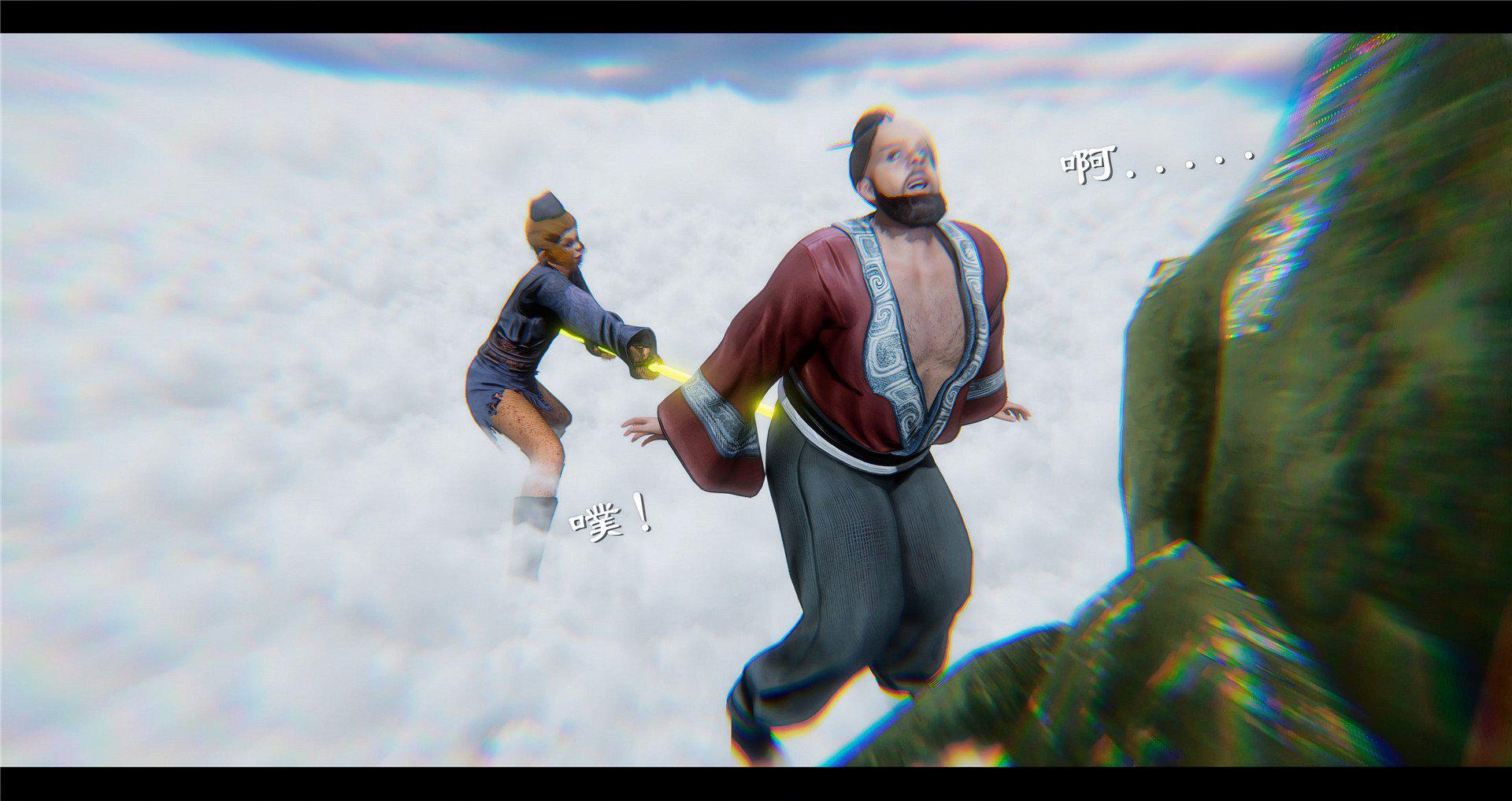 [韩国漫画] 小故事(3D) 剧情,熟女人妻#[97P]-46