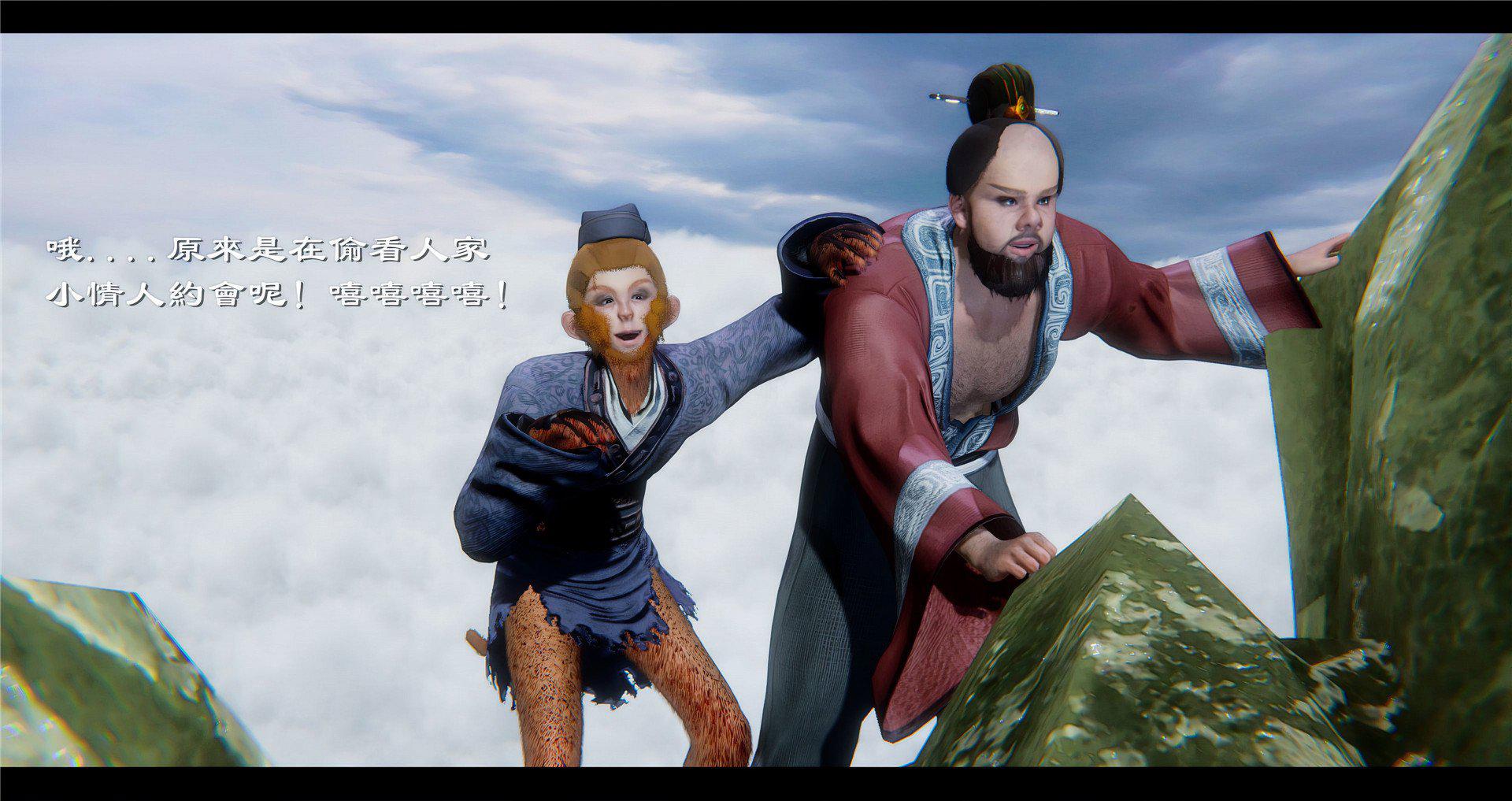 [韩国漫画] 小故事(3D) 剧情,熟女人妻#[97P]-52