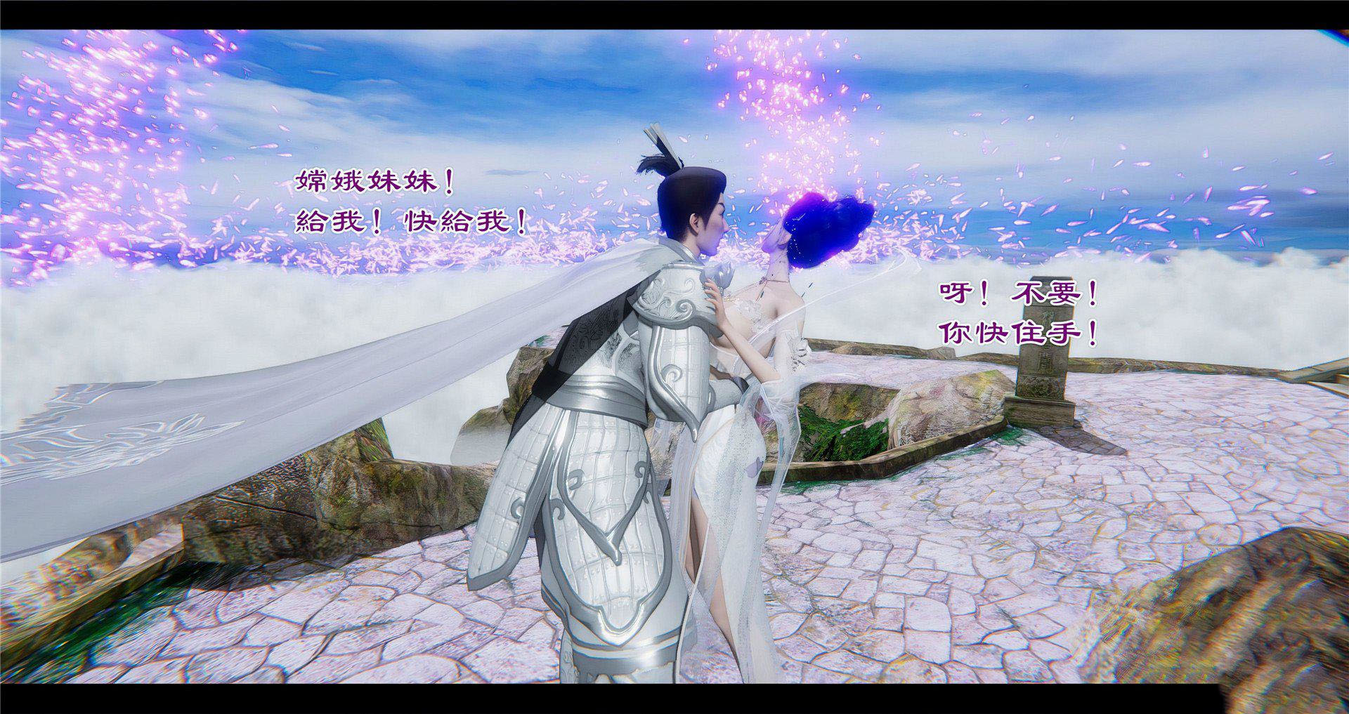 [韩国漫画] 小故事(3D) 剧情,熟女人妻#[97P]-59