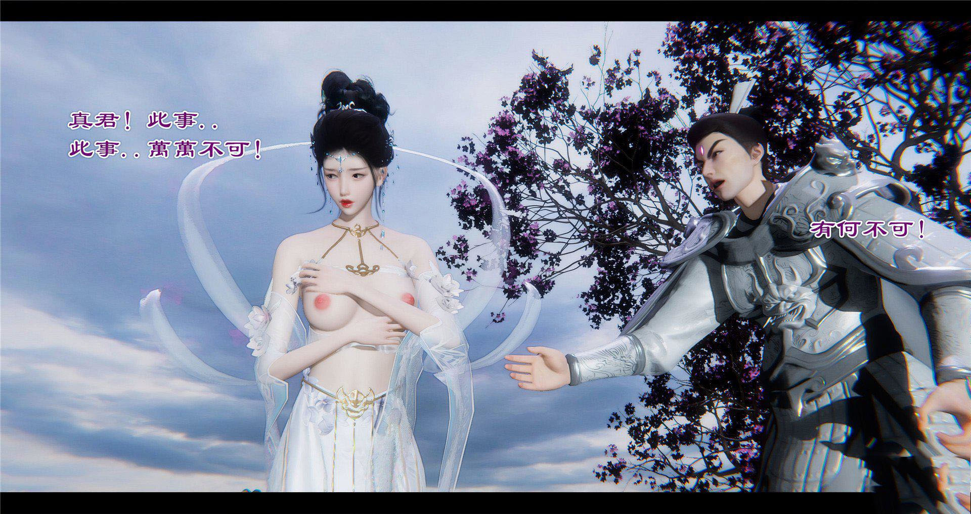 [韩国漫画] 小故事(3D) 剧情,熟女人妻#[97P]-60