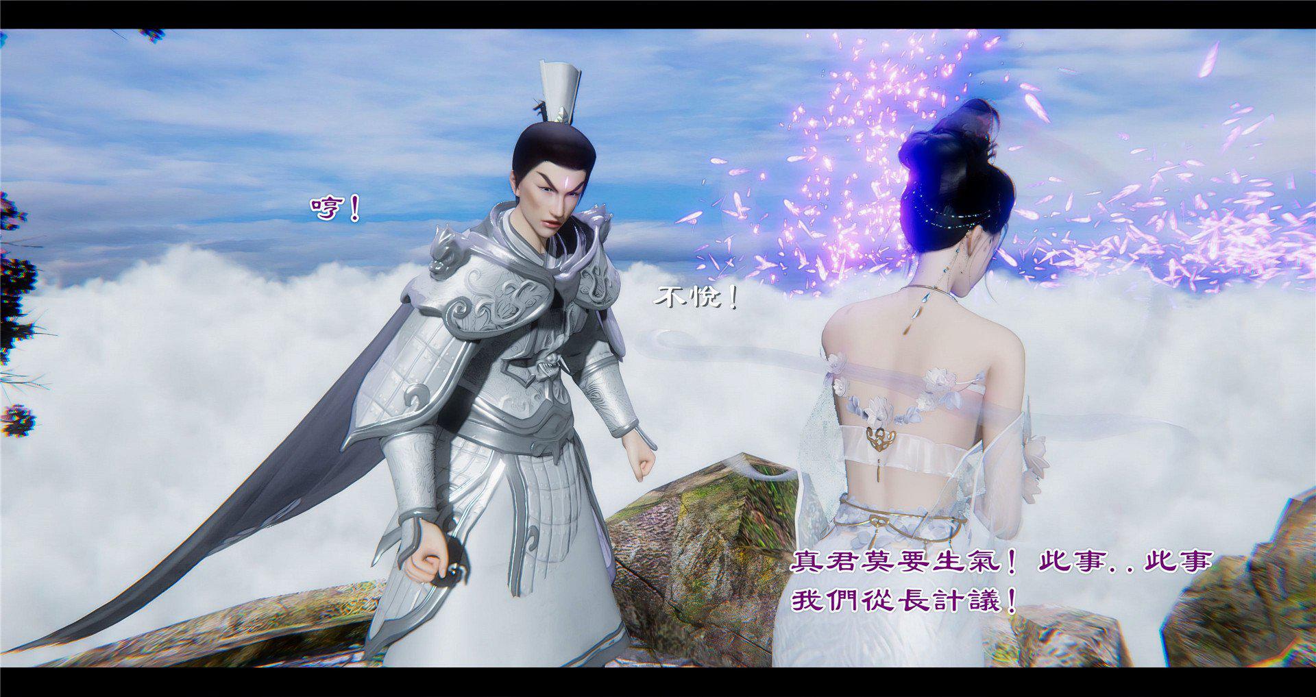 [韩国漫画] 小故事(3D) 剧情,熟女人妻#[97P]-62