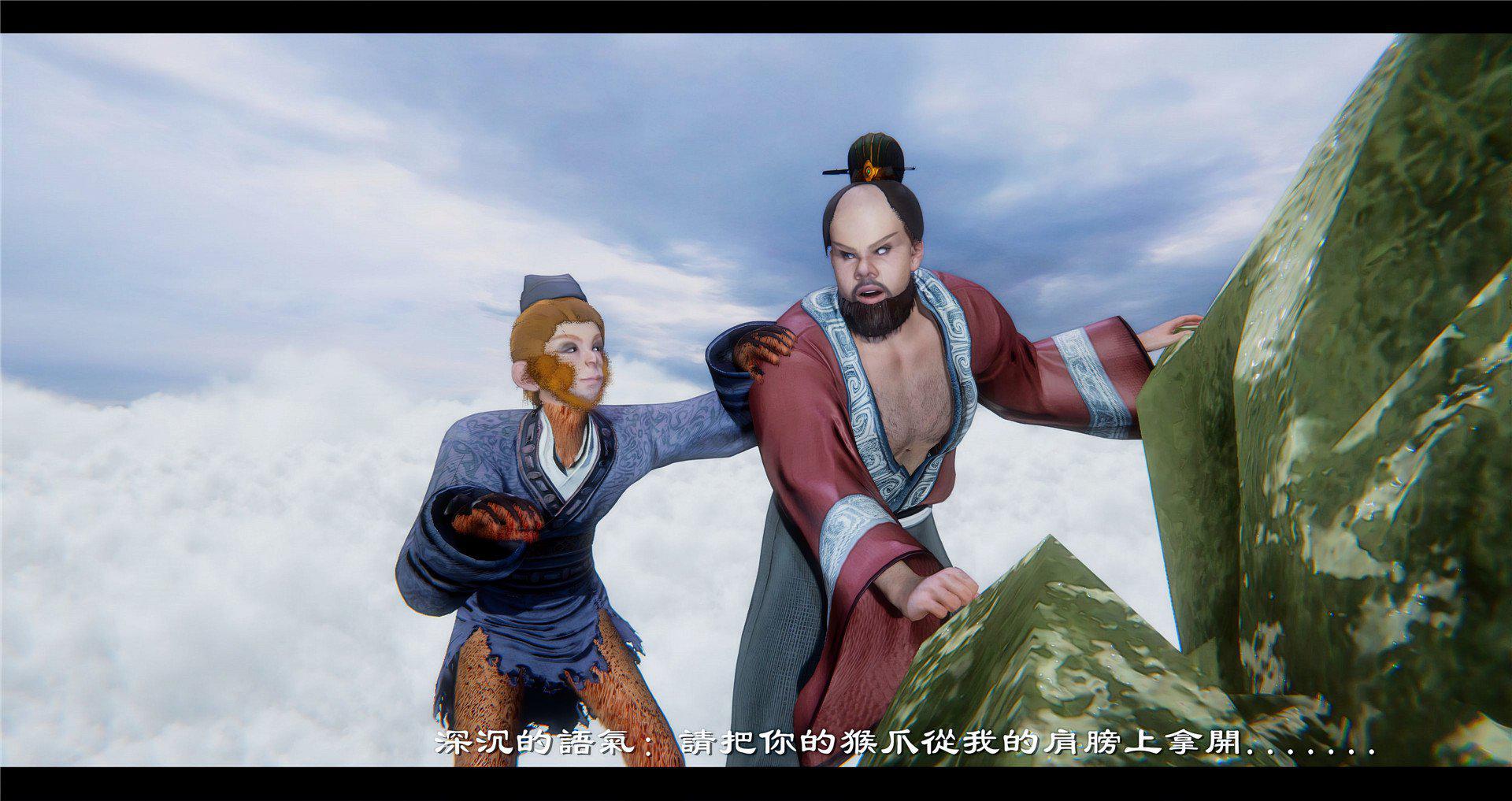 [韩国漫画] 小故事(3D) 剧情,熟女人妻#[97P]-65