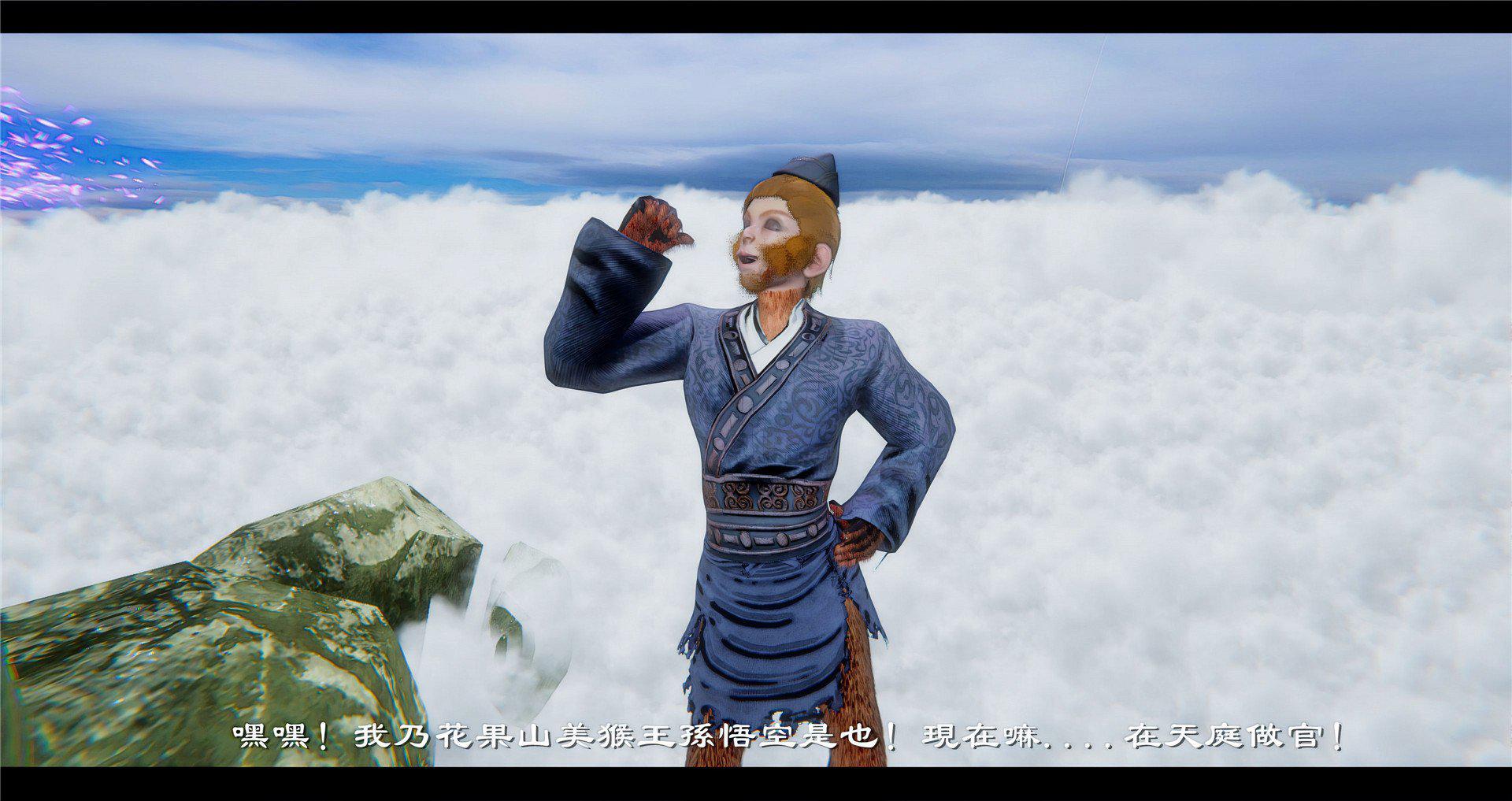 [韩国漫画] 小故事(3D) 剧情,熟女人妻#[97P]-68