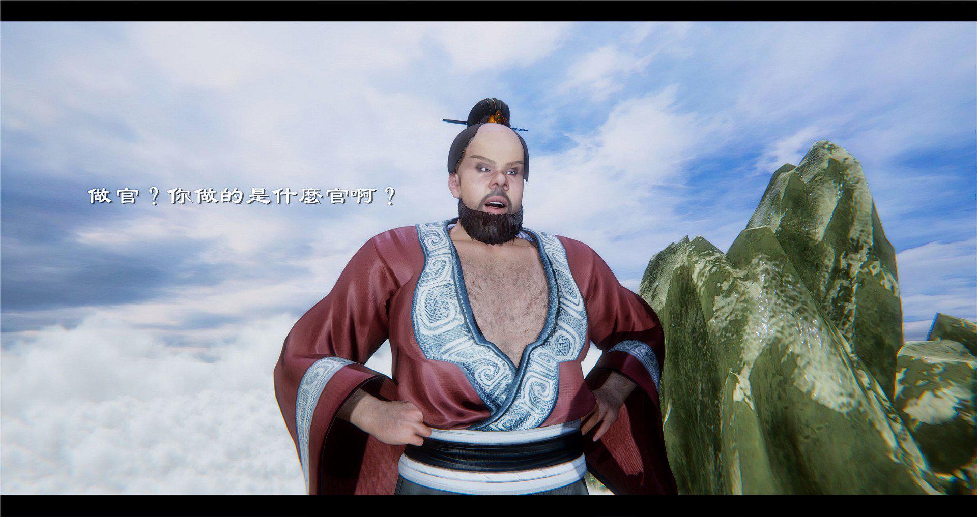 [韩国漫画] 小故事(3D) 剧情,熟女人妻#[97P]-69