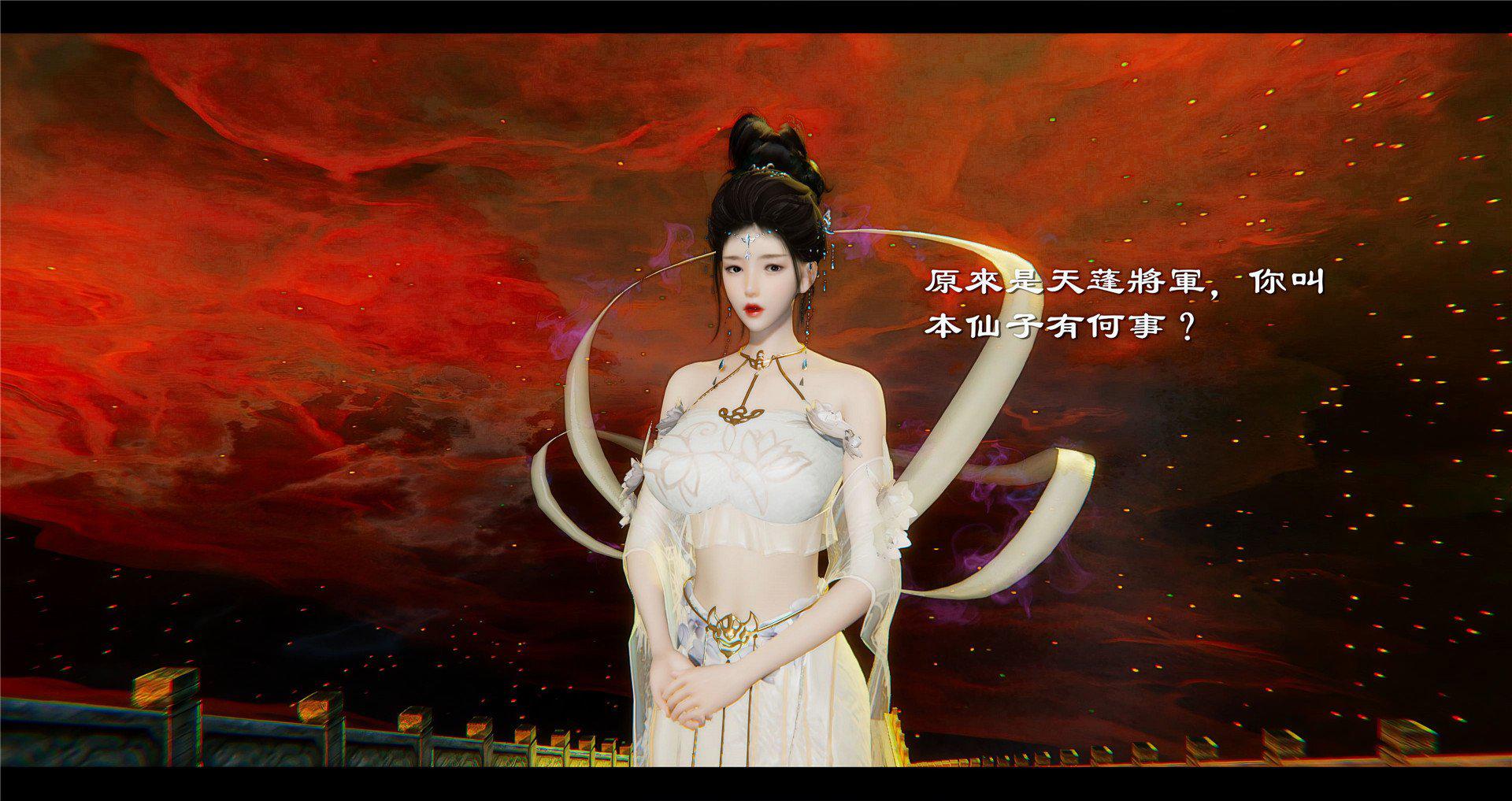 [韩国漫画] 小故事(3D) 剧情,熟女人妻#[97P]-7