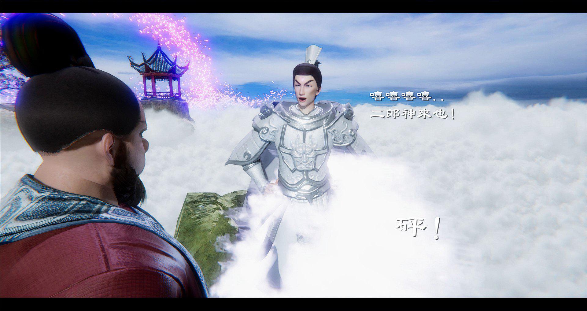 [韩国漫画] 小故事(3D) 剧情,熟女人妻#[97P]-75