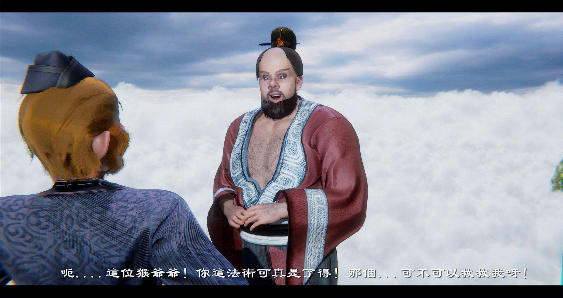 [韩国漫画] 小故事(3D) 剧情,熟女人妻#[97P]-78