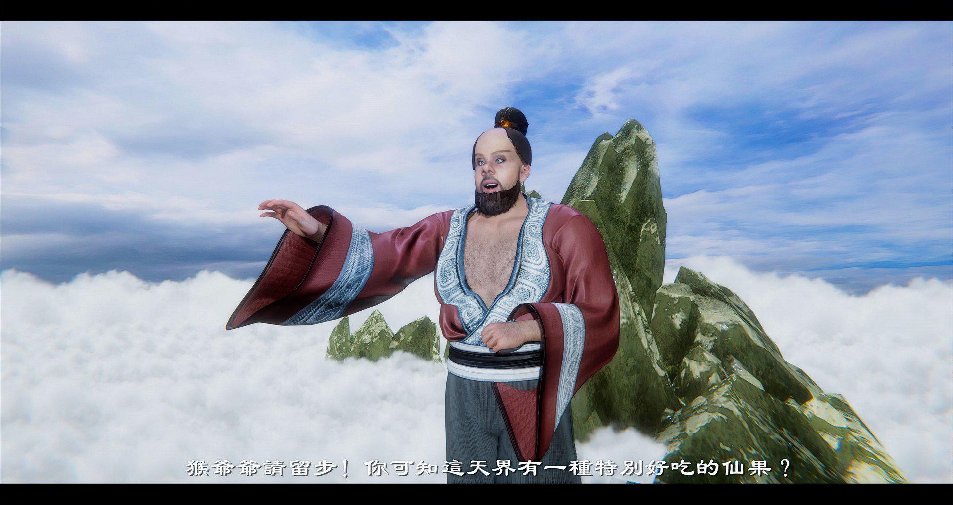 [韩国漫画] 小故事(3D) 剧情,熟女人妻#[97P]-82