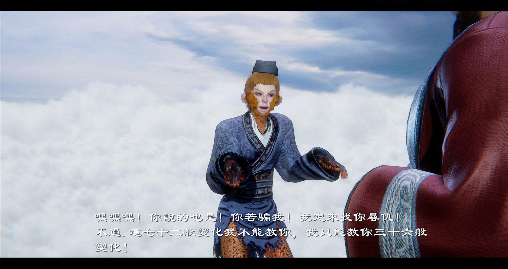 [韩国漫画] 小故事(3D) 剧情,熟女人妻#[97P]-88