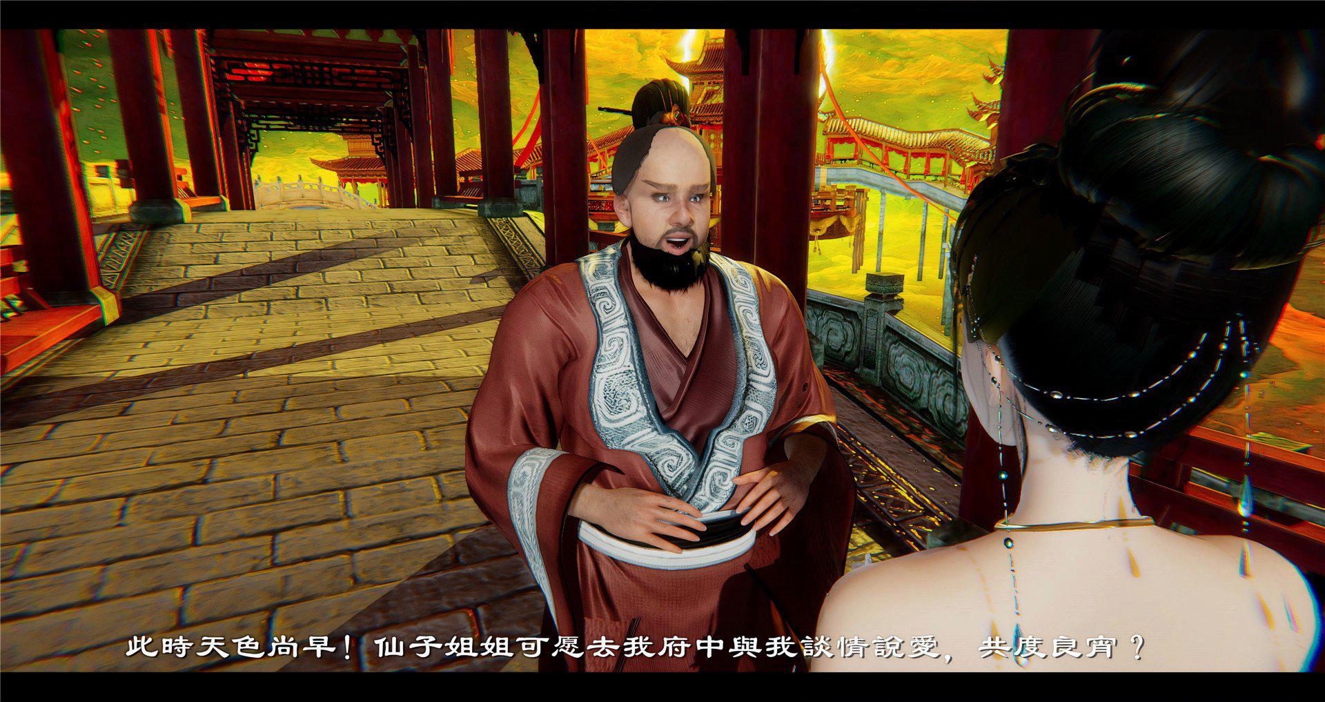 [韩国漫画] 小故事(3D) 剧情,熟女人妻#[97P]-9