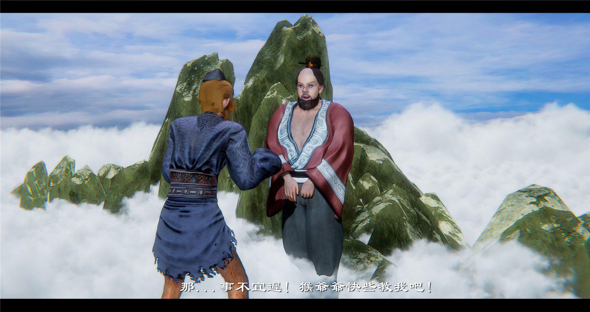 [韩国漫画] 小故事(3D) 剧情,熟女人妻#[97P]-91