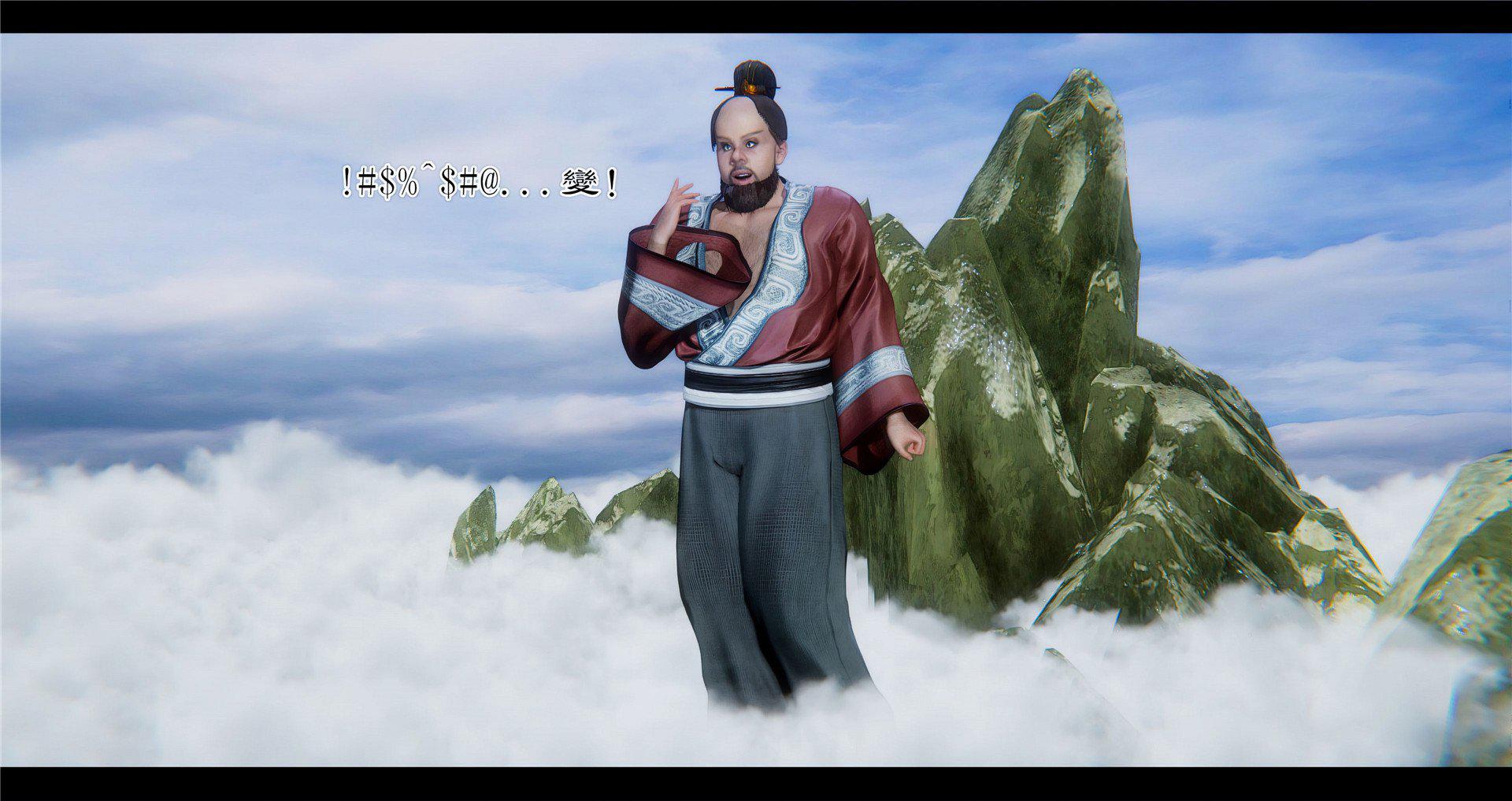 [韩国漫画] 小故事(3D) 剧情,熟女人妻#[97P]-93