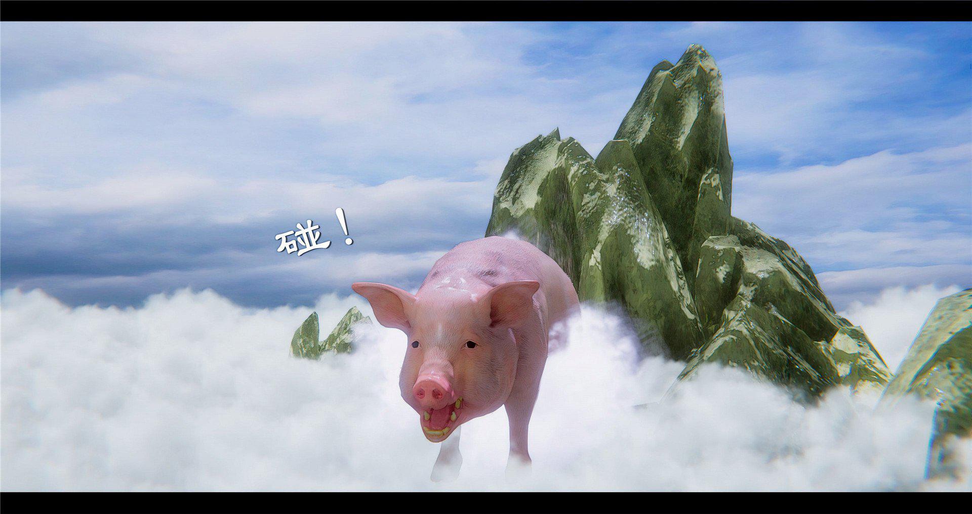 [韩国漫画] 小故事(3D) 剧情,熟女人妻#[97P]-94