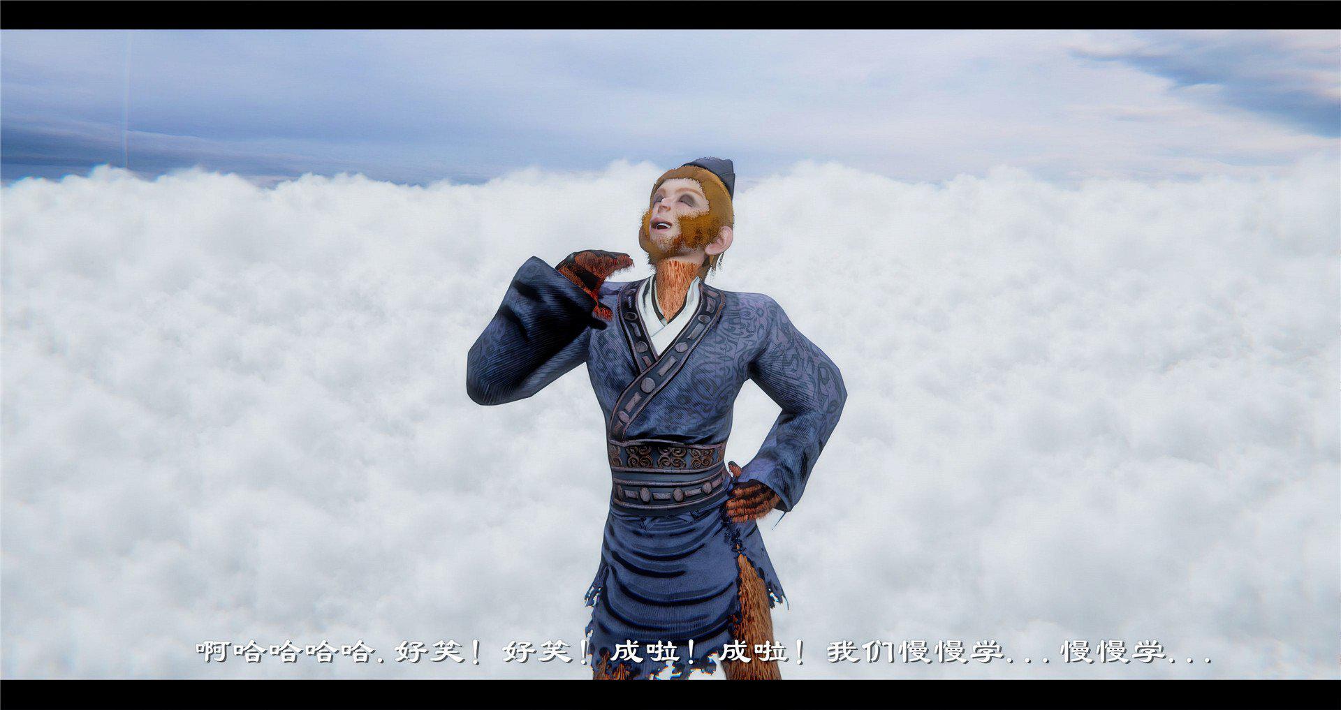 [韩国漫画] 小故事(3D) 剧情,熟女人妻#[97P]-96