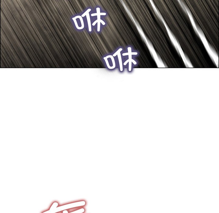 [韩国漫画] 野狗 剧情,女仆#[113P]-10