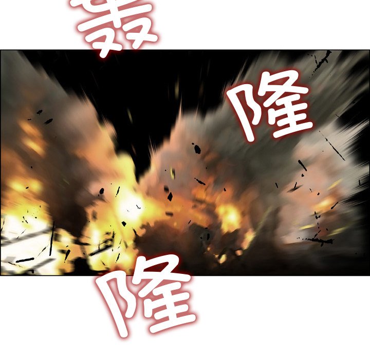 [韩国漫画] 野狗 剧情,女仆#[113P]-11