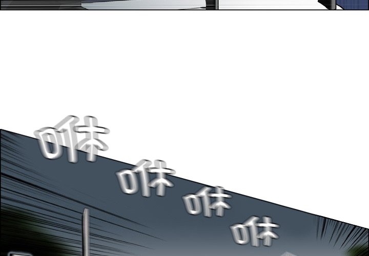 [韩国漫画] 野狗 剧情,女仆#[113P]-4