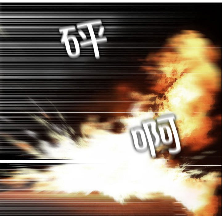 [韩国漫画] 野狗 剧情,女仆#[113P]-54