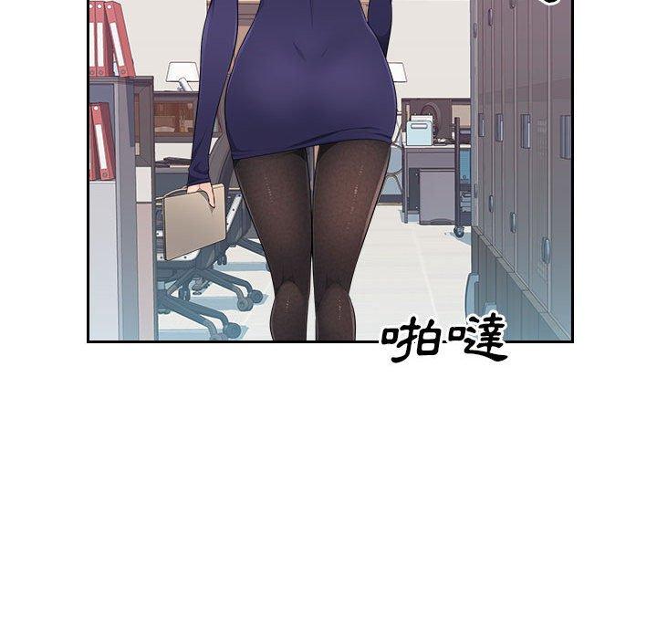 [韩国漫画] 多情办公室 剧情,巨乳大奶#[95P]-15