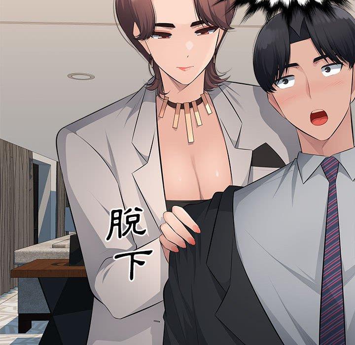 [韩国漫画] 多情办公室 剧情,巨乳大奶#[111P]-107