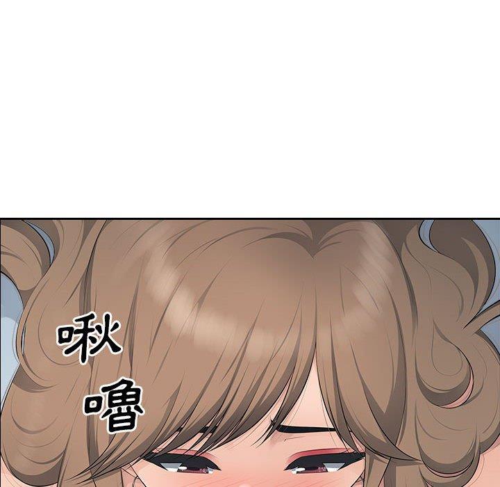 [韩国漫画] 多情办公室 剧情,巨乳大奶#[111P]-18