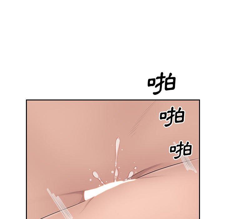 [韩国漫画] 多情办公室 剧情,巨乳大奶#[111P]-23