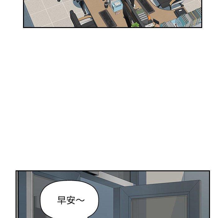 [韩国漫画] 多情办公室 剧情,巨乳大奶#[111P]-33