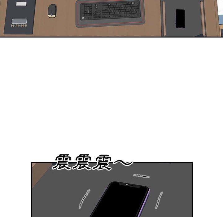 [韩国漫画] 多情办公室 剧情,巨乳大奶#[111P]-66